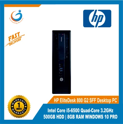 HP EliteDesk 800 G2 SFF Desktop PC: Intel Core i5-6500 Quad-Core 3.2GHz | 500GB HDD | 8GB RAM WINDOWS 10 PRO