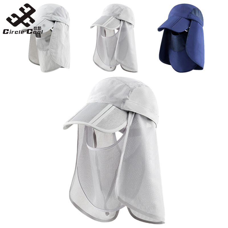 Circle Cool Women Sun Fishing Hats Wide Brim Breathable Sun Protection Foldable Ponytail Summer Hat With Detachable Flap ราคา 141 บาท*ส่งฟรี