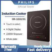 2200W Induction Cooker with Sensor Touch and Timer Settings