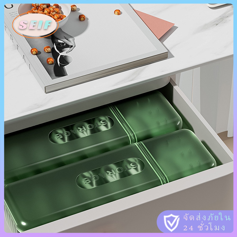 จัดส่งรวดเร็ว กล่องเก็บสายเคเบิล สายชาร์จ ขนาดพกพา กันฝุ่น 7ช่อง สำหรับจัดระเบียบ ราคา 15 บาท*ส่งฟรี