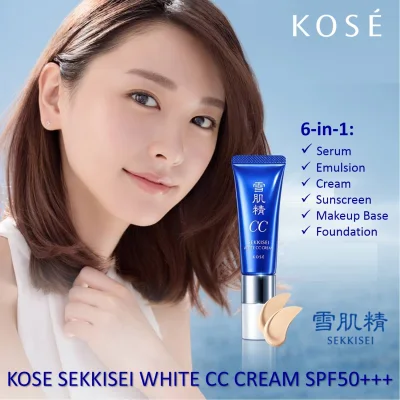 KOSE SEKKISEI White CC Cream SPF50+/PA++++ 30g - #02 Natural
