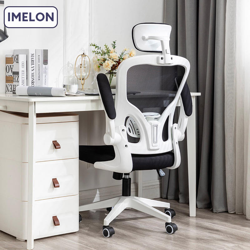 IMELON quả tặng miễn phí TOÀN CỬA HÀNG ghế xoay văn phòng ghế công thái học Ghế máy tính, ghế văn phòng tại nhà, tiện nghi ký túc xá sinh viên, thang máy lưới, ghế xoay, ghế nhân viên, ghế chơi game