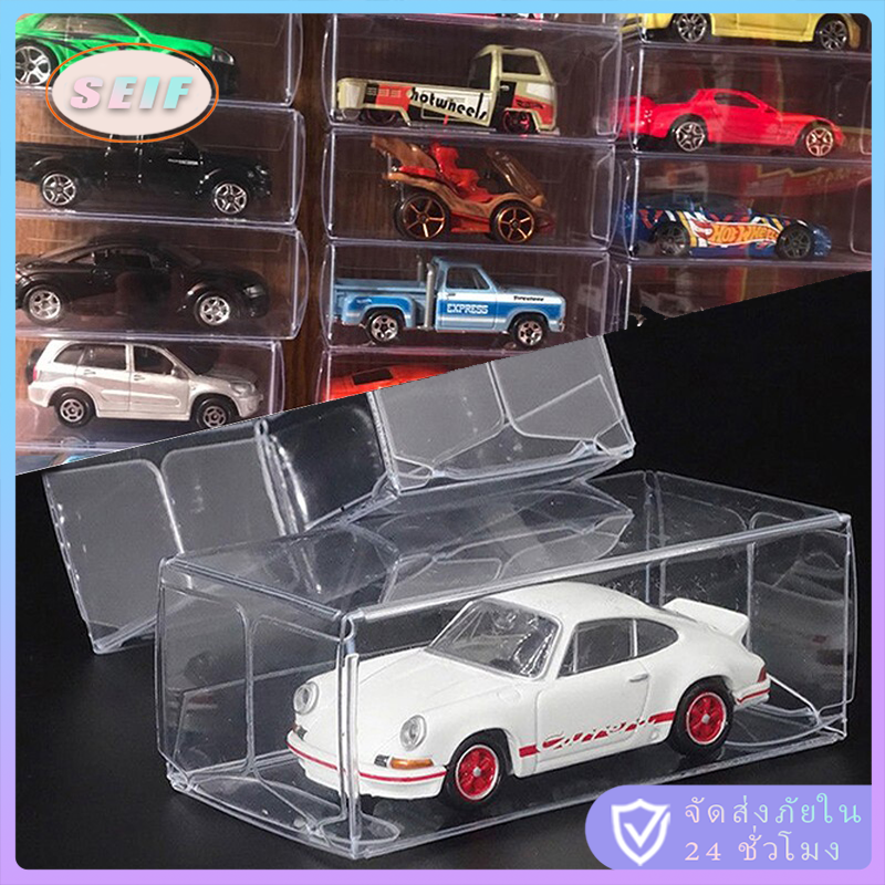 ร้านอยู่ที่ไทย กล่องโชว์เก็บของเล่นโมเดลรถยนต์ สำหรับใส่โมเดล1:64 กันฝุ่น ราคา 49 บาท*ส่งฟรี