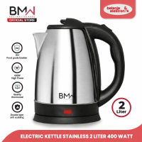 BMW TEKO LISTRIK KETTLE ELECTRIC KAPASITAS 2L TEKO LISTRIK STAINLESS STEEL PEMANAS AIR