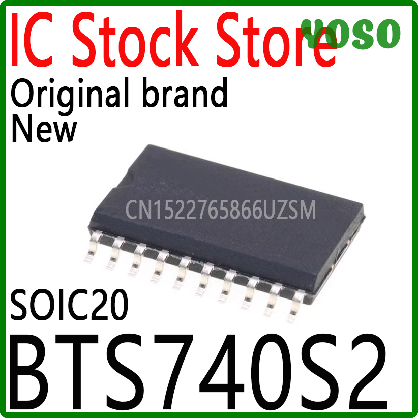 [YOSO] 10PCS/Lot New and Original BTS740 BTS 740 S2 SOIC20 BTS740S2 ✬✫✩