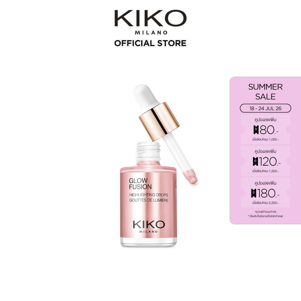 KIKO MILANO Glow Fusion Highlighting Drops ราคา 849 บาท*ส่งฟรี