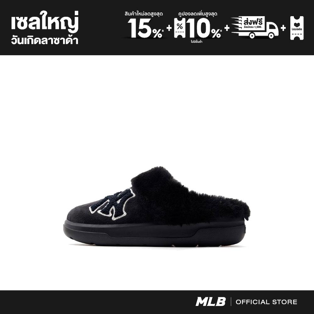 MLB Winter Boots Unisex Fur Mule Model 3AWBPSF46 50BKS Black ราคา 4,290 บาท*ส่งฟรี