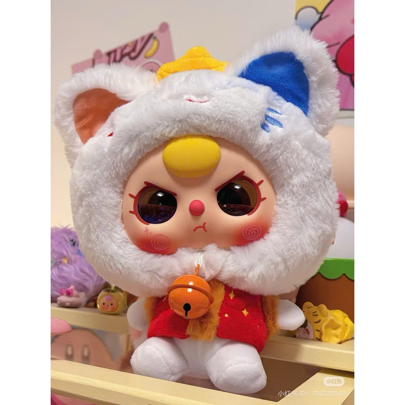 (SẴN - HỎA TỐC) BABYTHREE LUCKY CAT TÚI MÈO THẦN TÀI BLINDBOX CHÍNH HÃNG