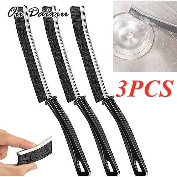 OUDAIXIU ชุด3แปรงทำความสะอาดพื้นผิวอิฐแข็ง/ถั่วห้องน้ำ ราคา 13 บาท*ส่งฟรี