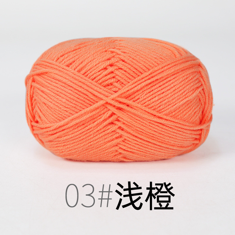 [SG Stock] [No.1-49] 4 Ply Milk Cotton Yarn 50g | Soft Crochet & Knitting Yarn for Amigurumi | 86 Colours 依棉 4股牛奶棉 钩针棉线