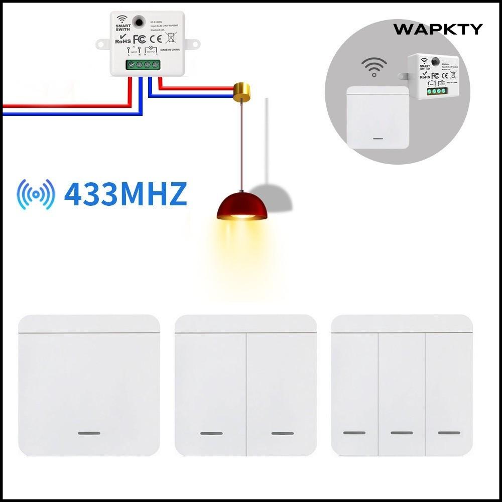 WAPKTY 1/2/3 กลุ่ม รีโมทคอนโทรลไร้สาย 433 เมกะเฮิรตซ์ ปุ่มกด สวิตช์ไฟ LED ติดตั้งง่าย ปุ่มเปิด/ปิด สวิตช์ไร้สาย การควบคุมหลอดไฟ ราคา 171 บาท*ส่งฟรี