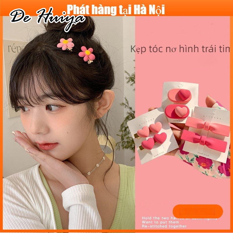 DEHUIYA กิ๊บติดผมสาวผีเสื้อน่ารักกิ๊บติดผมสีชมพูสองอันเวอร์ชั่นเกาหลี ราคา 10 บาท*ส่งฟรี