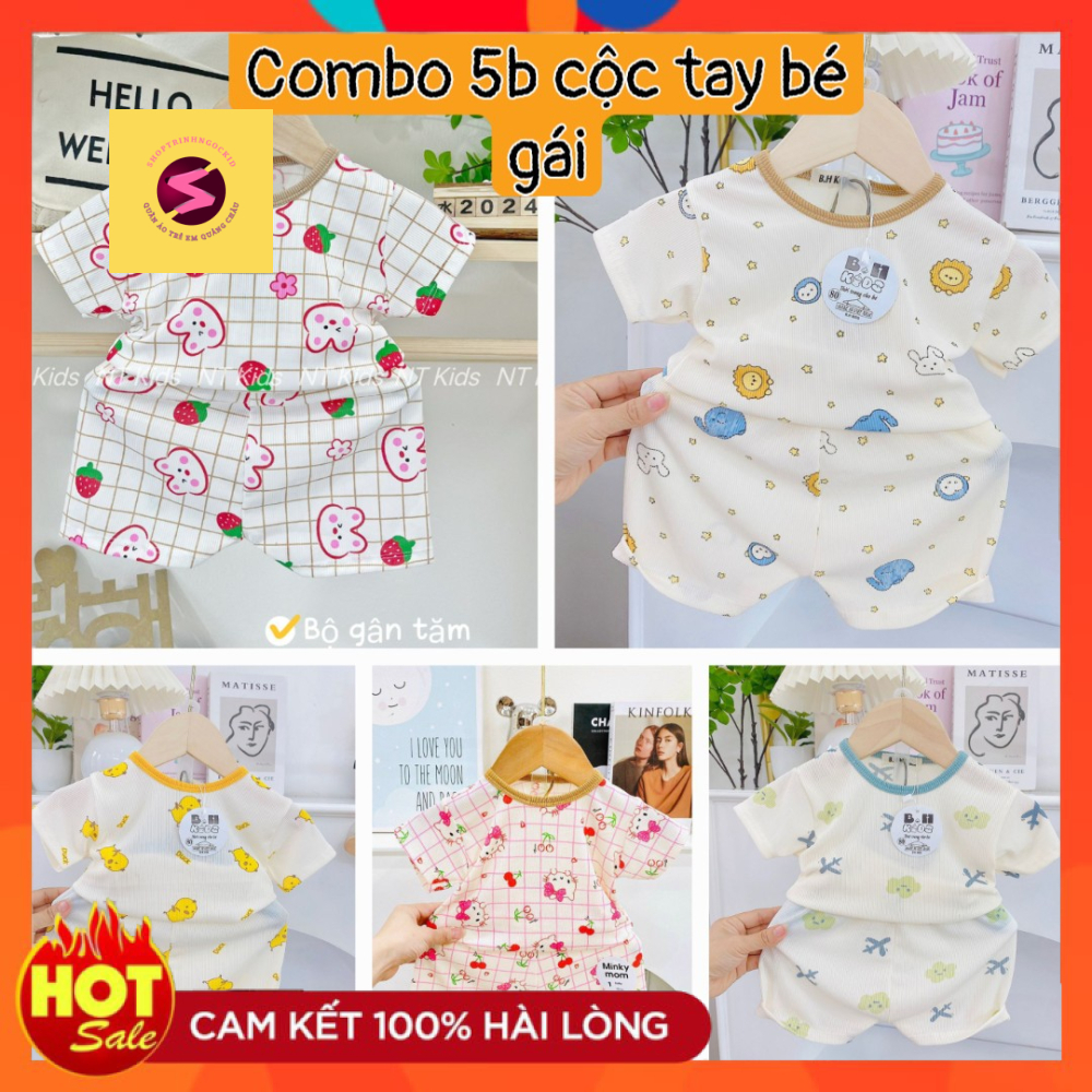 Combo 5 bộ cộc tay vải tăm lạnh, mịn mát, co giãn, thấm hút mồ hôi nhiều hoạ tiết dễ thương, cho bé sơ sinh - 5