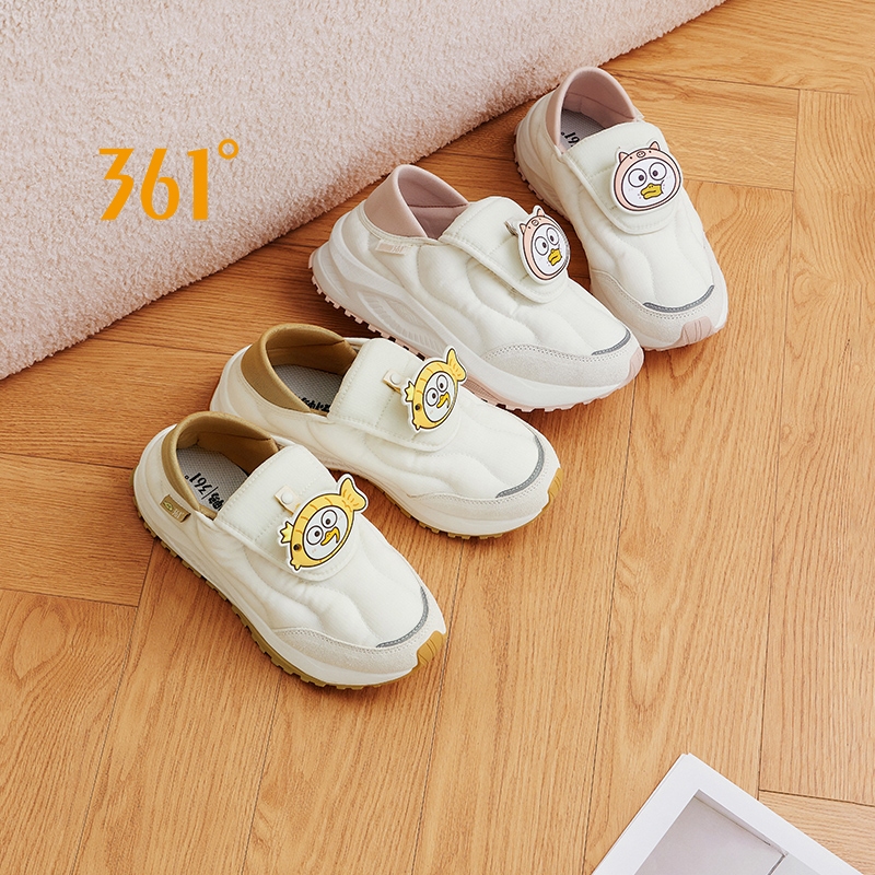 Zamba Multi-Purpose Casual Sports Sneakers for Women and Men ราคา 1,618 บาท*ส่งฟรี