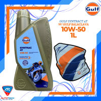 Gulf Syntract 4T 1L 10W-50 Motorcycle Engine Oil w/ Gulf Balaclava or String Bag Pang Motor AUTOTECH