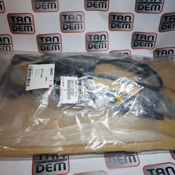 paking set overhoul dan Ring seher SET Toyota Altis mesin 1ZR 2ZR Harga 4,120,000 rupiah*Gratis Ongkir