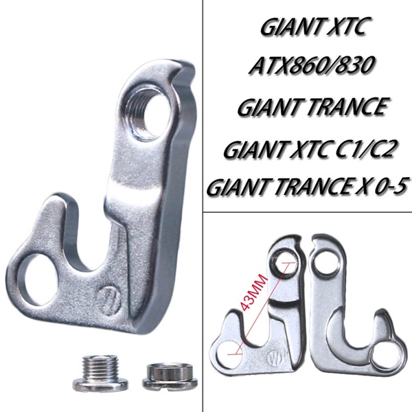 Tai móc bắt củ đề xe đạp Giant XTCATXTRANCE( 1 ốc)