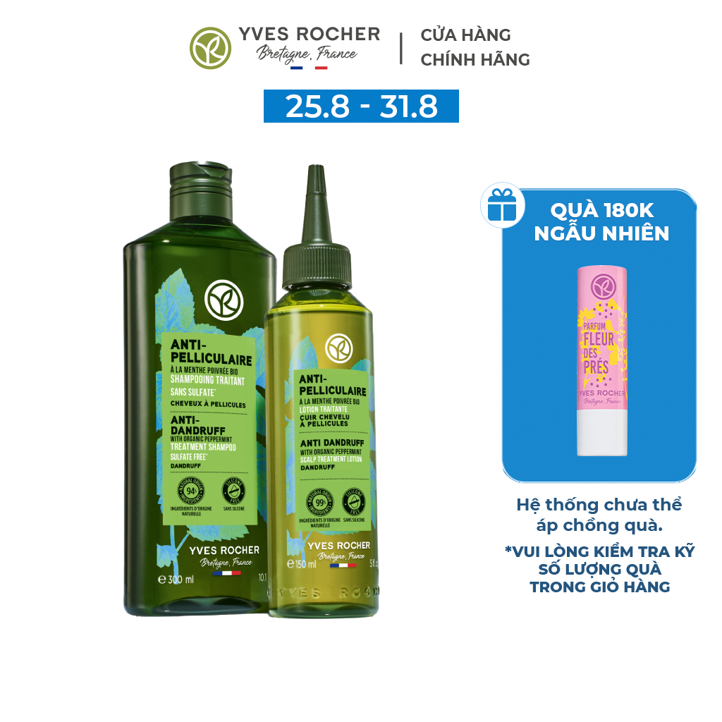 Combo Dầu gội và Lotion Ngừa Gàu Và Ngứa Yves Rocher Anti-Dandruff Shampoo and Scalp Treatment Lotion Bottle
