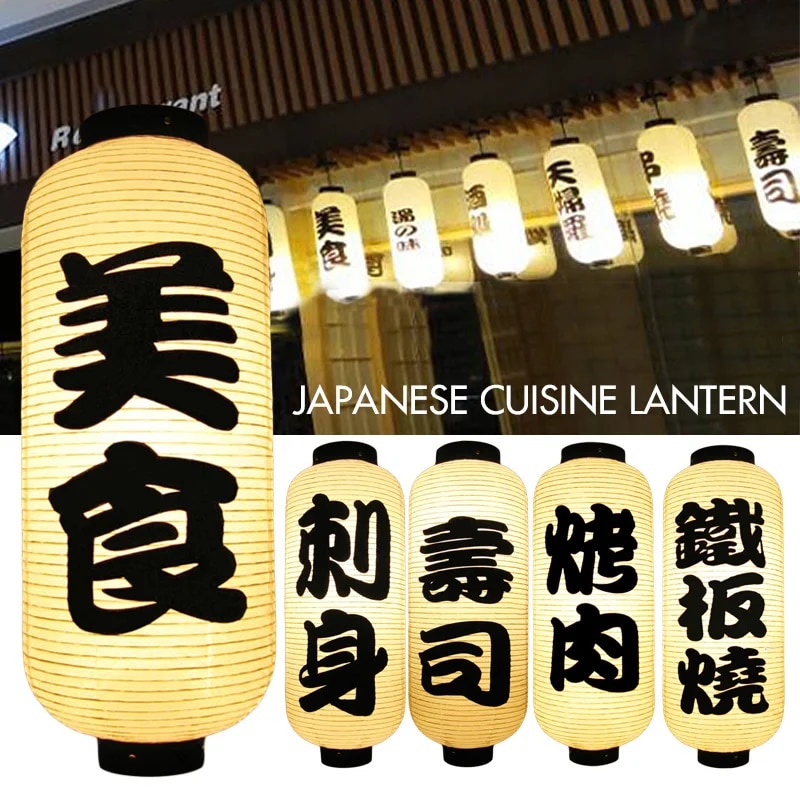 【】 20*50cm Japanese Style Lantern Waterproof Korean Lantern Sushi Sashimi Cuisine Izakaya Decor Lantern Restaurant Pub Decor Sign