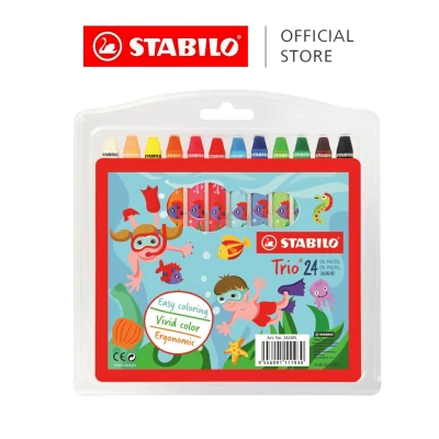 STABILO Trio Triangular Oil Pastel - Box Of 12/24 Colours