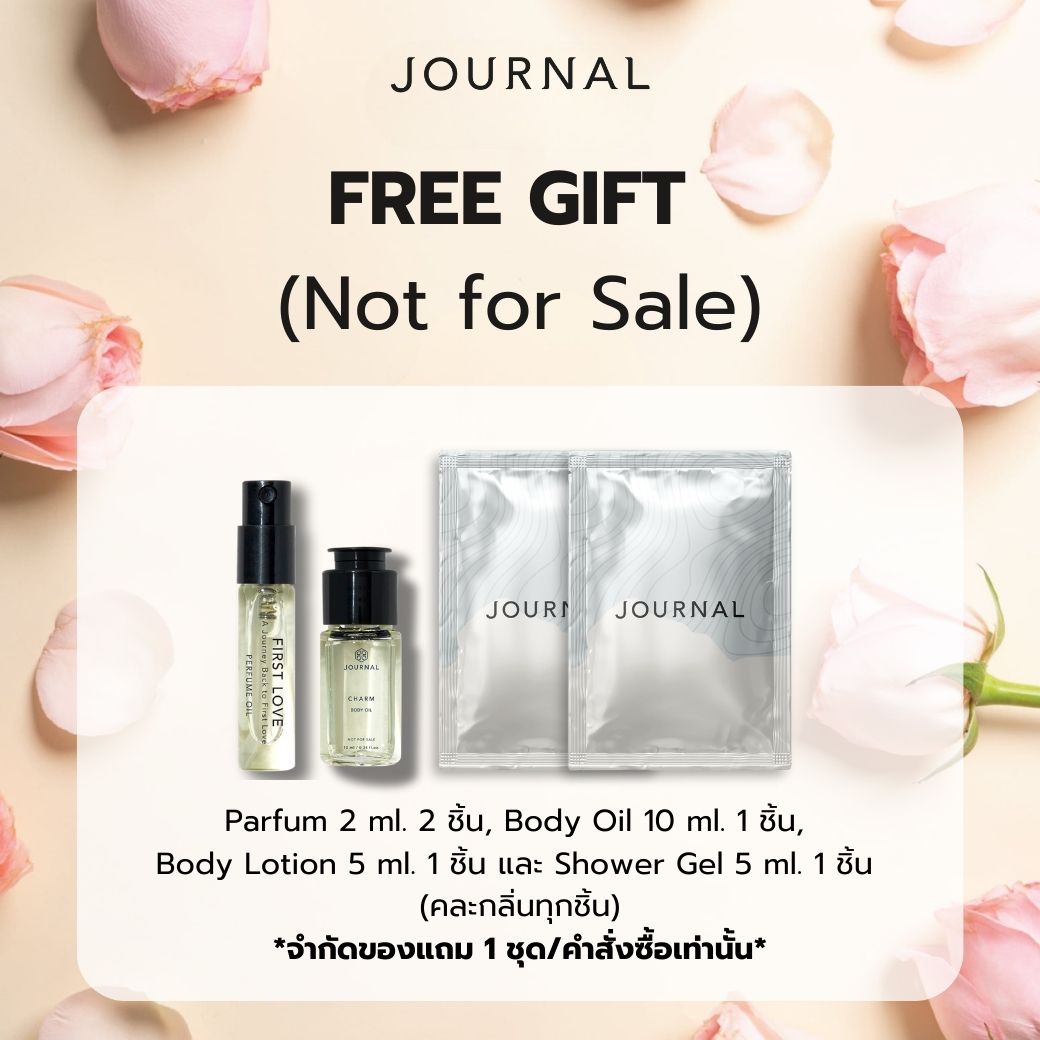 JOURNAL รับฟรีของขวัญ 4 ชิ้น คละกลิ่น (เฉพาะสินค้าที่ร่วมรายการ) ราคา 2,500 บาท*ส่งฟรี