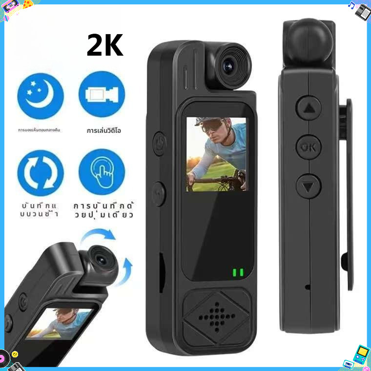 Mini High-definition 1080P Rotary Motion Camera Intelligent Noise Reduction Recording Pen Can Be Used for Power Outage, Digital Outdoor Sports DV Conference Recorder Sports Back Clip ราคา 458 บาท*ส่งฟรี