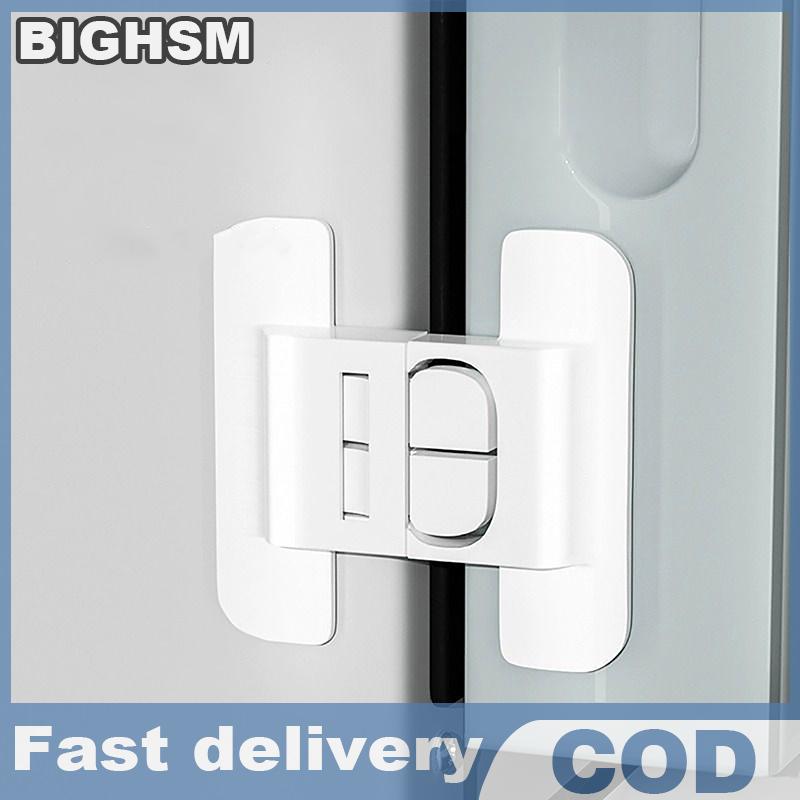 BIGHSM ตัวล็อคตู้เย็นในบ้านใหม่1ชิ้นตัวล็อคนิรภัยตู้เย็นช่องแช่แข็งล็อคประตูมัลติฟังก์ชั่นตัวป้องกันความปลอดภัยสำหรับเด็ก
