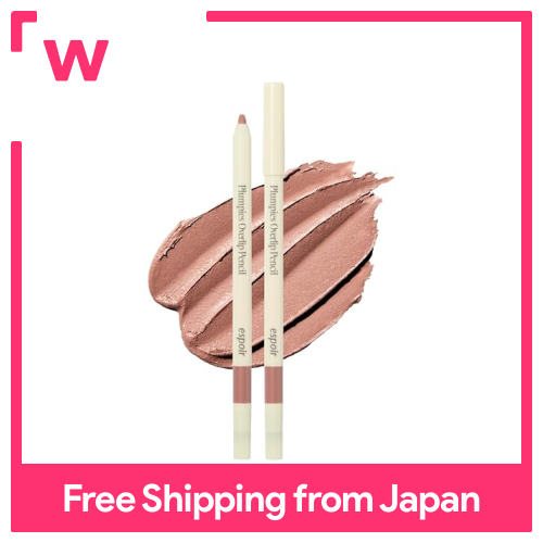 Espoir plumpies hơn Chì kẻ môi 4 màu be khối lượng 0.4g Chì kẻ môi trên Chì kẻ môi Lipliner Plumper màu be son môi bền lâu mỹ phẩm Hàn Quốc Espoir