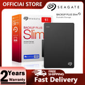 Seagate 2TB External Hard Drive with Password Protection