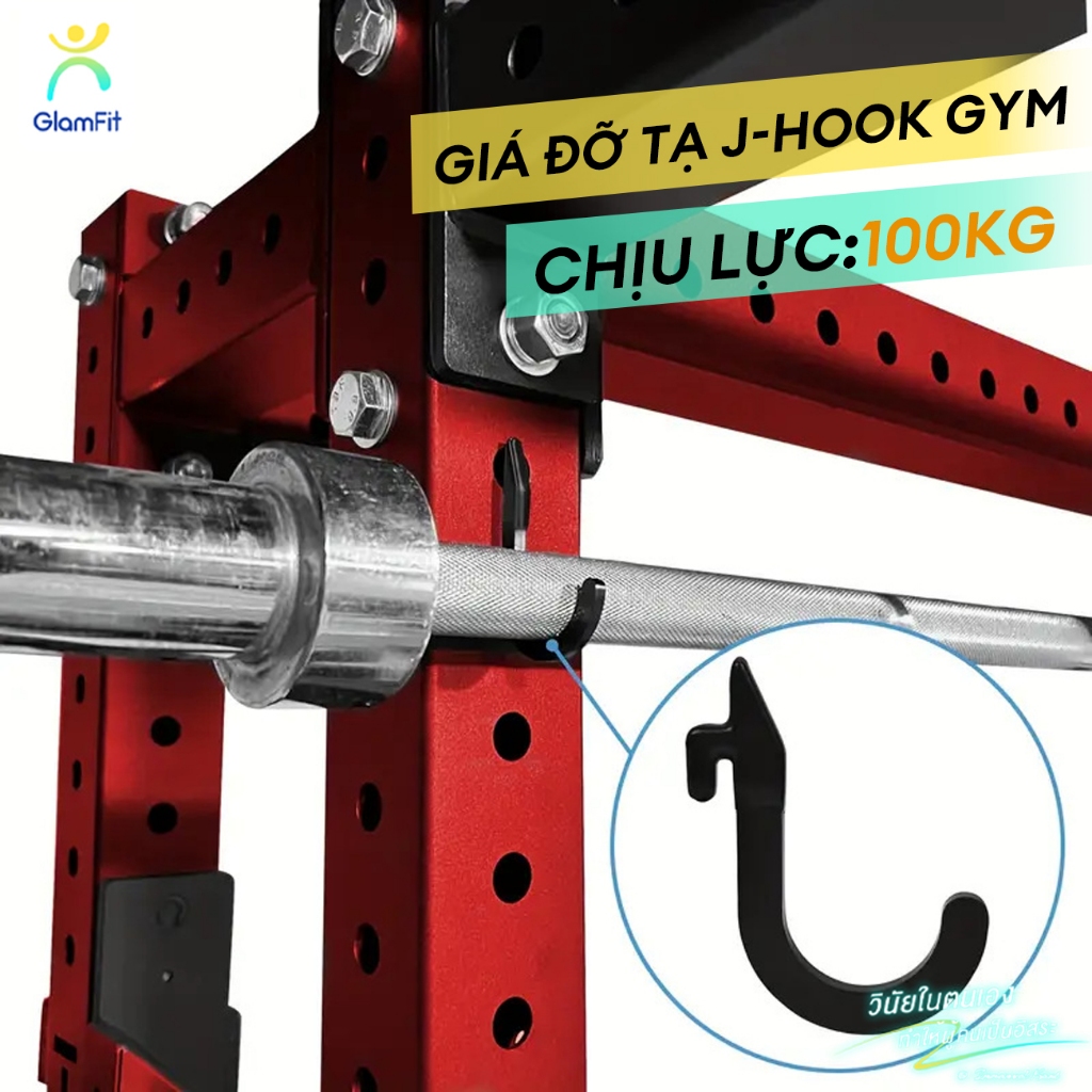 Giá đỡ tạ tập gym J-hook Giá đỡ tạ J-hook có túi cao su chống trượt chịu lực 100 kg