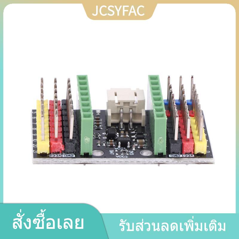 JCSYFAC YINGRAN บอร์ดพัฒนา ESP32-C3บอร์ด ESP32-C3 ESP32-S3บอร์ด ESP32-C6 ESP32-H2 ESP32C3บลูทูธ supermini C3 ESP32 ราคา 78 บาท*ส่งฟรี