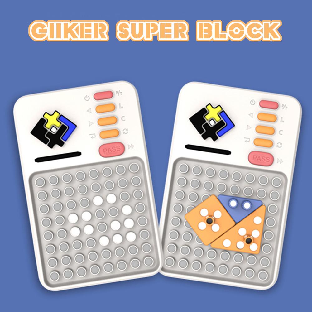 Giiker Super Block Building Puzzle Klotski Toy Logical Children's Educational Gift Training Machine Toy T9V3