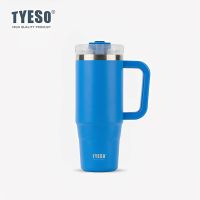 TYESO Aura Tumbler Temperature Retention Leak-proof Pop-up Straw (900ml/1200ml) TS-8866/TS-8868