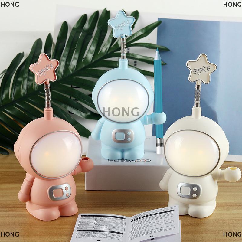 💖【Special price】💖HONG 3-trong-1 chức năng Moe bảng đèn ánh sáng ban đêm, USB sạc, bút chì mài, chủ Bút phòng ngủ trẻ em học tập ánh sáng sinh nhật Món quà sáng tạo