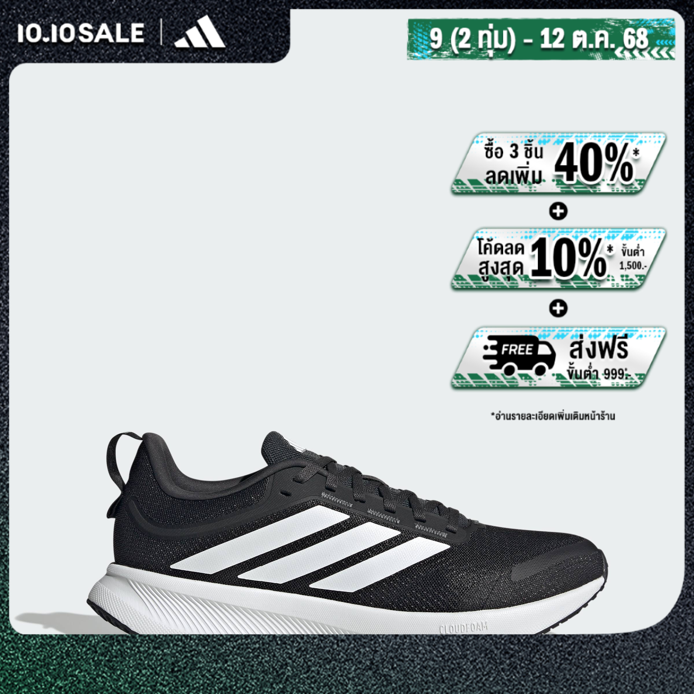 adidas gazelle silver green womens adidas Yeezy Boost 350 V2 Core Black Red