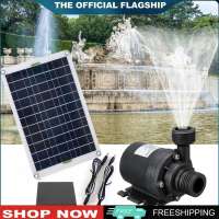 【New Arrival】 Brushless Solar Water Pump Kit 50W Solar Panel Powerful Solar Water Pump Solar Power Water Pump for Sun Powered Fountain Fish Pond Garden Decor