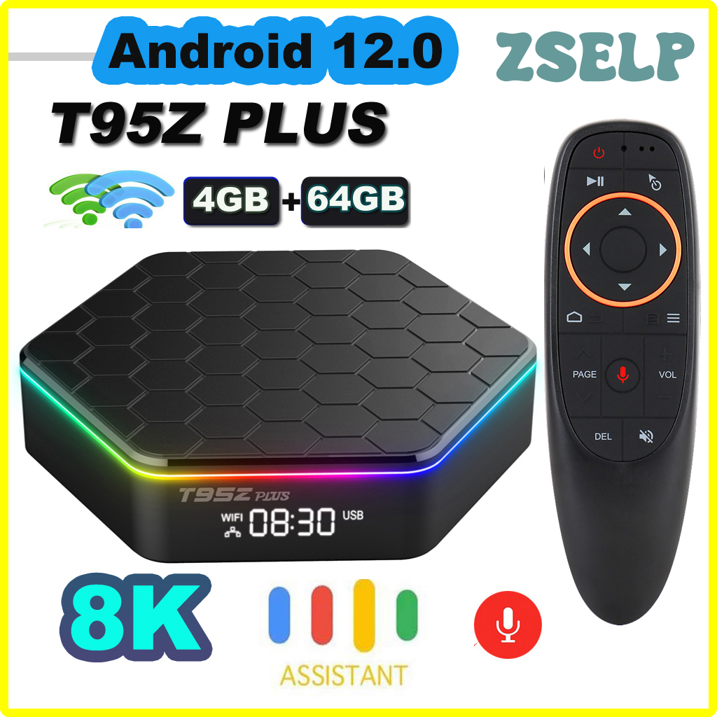 T95Z Plus - ซื้อ T95Z Plus ราคาดีที่สุดค่ะ Thailand | กล่องแอนดรอย