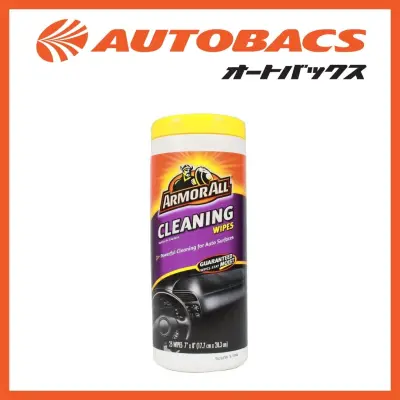 Armor All A10863 AA Cleaning Wipes by Autobacs Sg