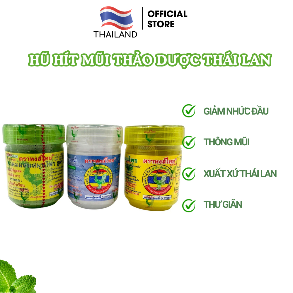 Hũ hít mũi thảo dượᴄ thá¡ lan Hong Thai, lọ dầu hít xoang thông mũi FATA CO'S 40gr