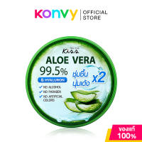 Malissa Kiss Aloe Vera 99.5% Hyaluron Shoothing Gel 290ml มาลิสสา คิส อโลเวร่า 99.5% แอนด์ ไฮยาลูรอน ซูทติ้ง เจล