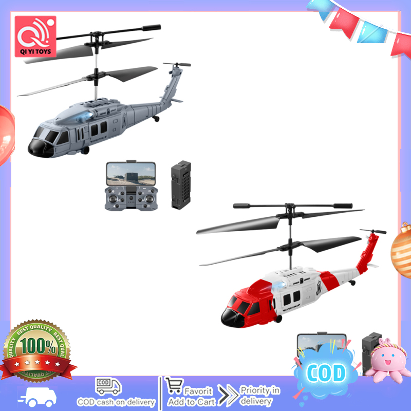 100%Authentic KY205 RC Helicopter With Dual Camera 2.4GHz Altitude Hold