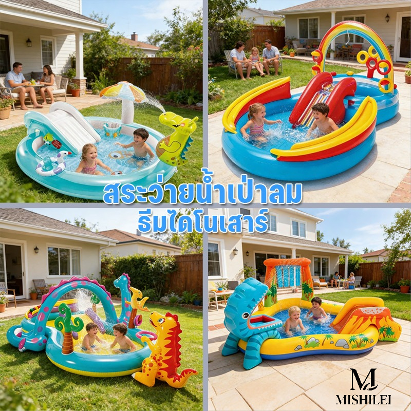 【Damaiii】 Cod Children's Swimming Pool, Water Park Pool, Water Slide Dinosaur Inflatable Pool Inflatable Pool with Electric Pump Included ราคา 2,219 บาท*ส่งฟรี