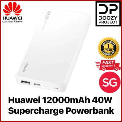 [SG] Huawei 12000 mAh 40W SuperCharge Powerbank (1 Year Singapore Huawei Warranty)