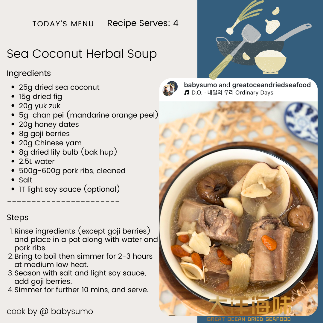 English recipe card for sea coconut herbal soup with pork ribs｜玉竹海底椰排骨汤英文食谱