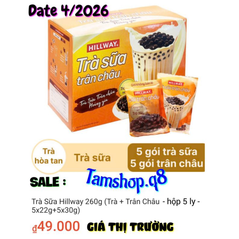 TRÀ SỮA TRÂN CHÂU HOÀNG GIA HILLWAY VỊ TRUYỀN THỐNG (HỘP 𝟱 LY - 𝟮𝟲𝟬𝗚)