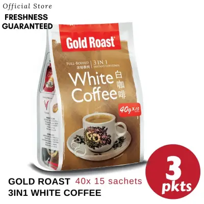 (Bundle Deal) Gold Roast 3in1 White Coffee (40g x 15 sachets) x 3pkts