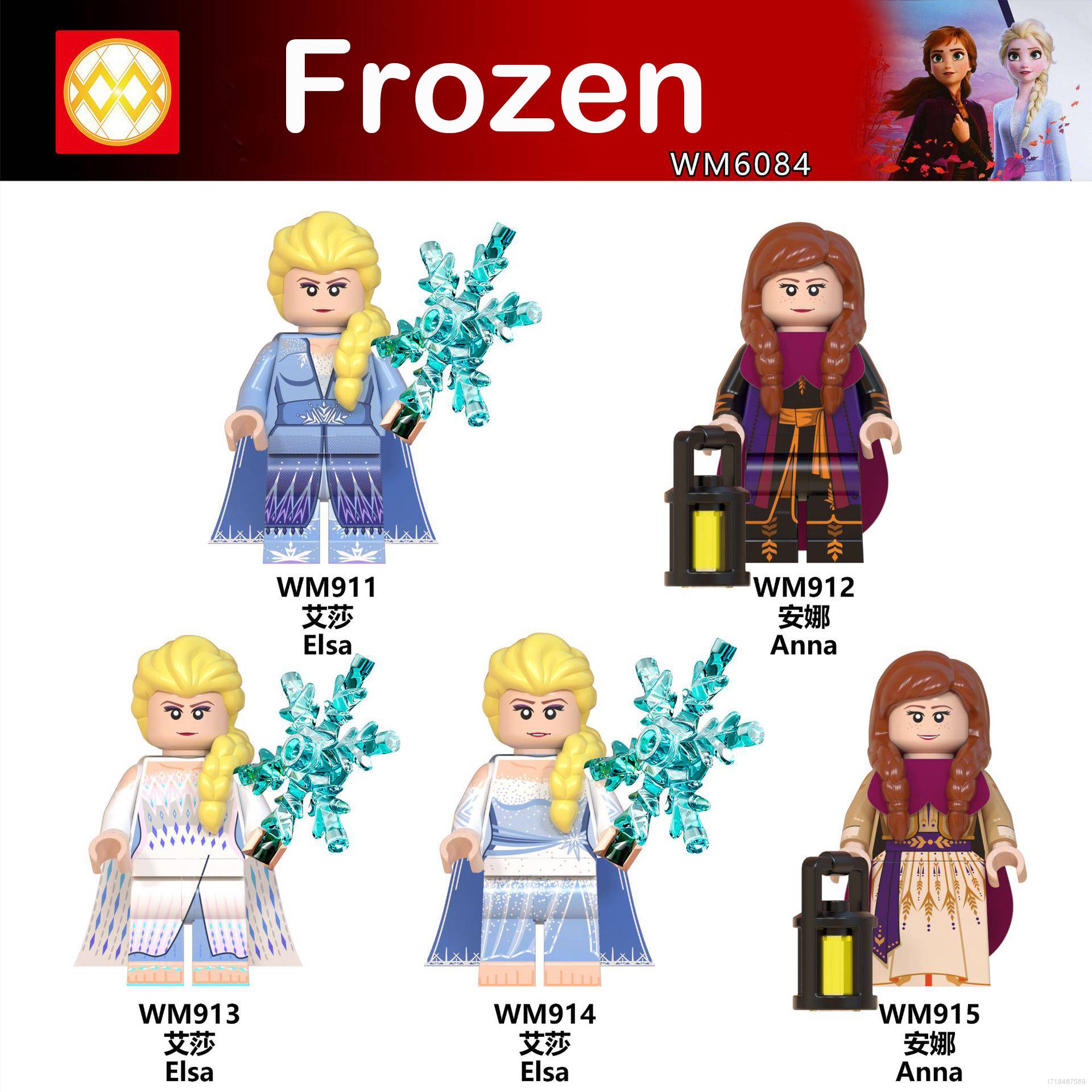 clu Disney Frozen Minifigure Building Block Elsa Anna Doll Toys For Kids Action Figure Home Decor Gift For Boys Compatible with Lego ulc