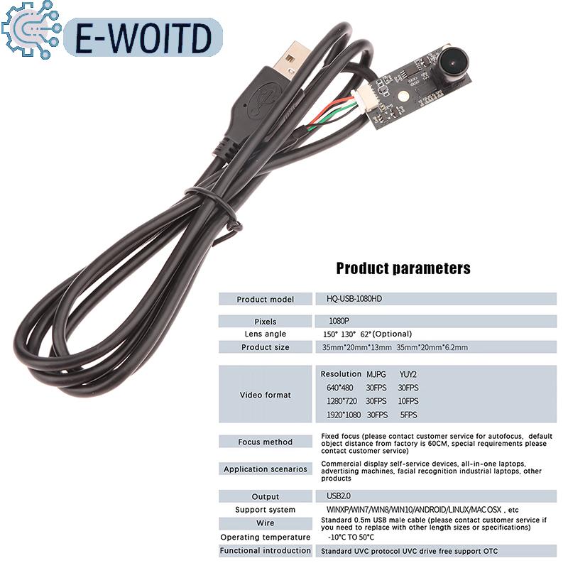 E-WOITD 1080PHD โมดูลกล้อง USB สำหรับเครื่องพิมพ์3D โฟกัสคงที่130 150องศาฟรีไดรฟ์ USB2.0 UVC OTG สำหรับ Linux ราคา 244 บาท*ส่งฟรี