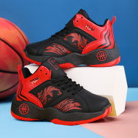 TOMITANY COD New Arrive kids basketball shoes With Spike High Quality Sports Basketball Shoes For Unisex