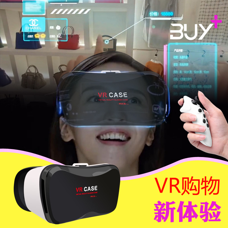 Thực tế ảo trường hợp 5 cộng với HEADWORN 3D kính VR BOX anggezhuangsh